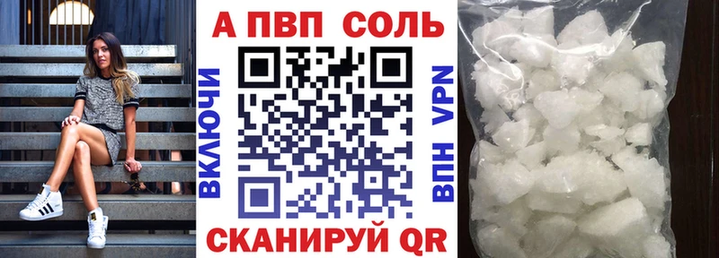 МАРИХУАНА Чадан