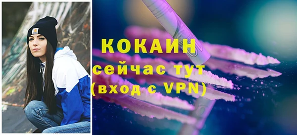соль курить ск Аркадак
