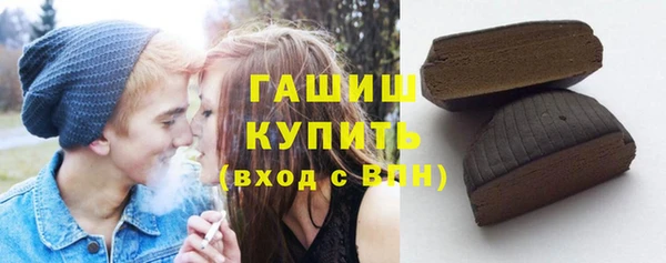 соль курить ск Аркадак
