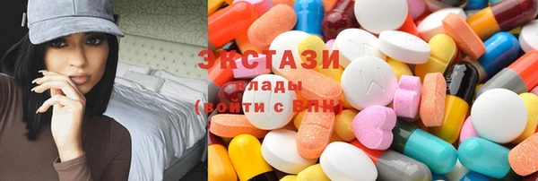 соль курить ск Аркадак