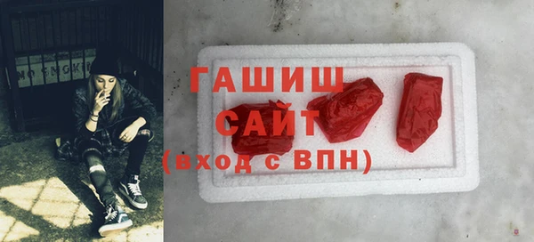 хмурый Семёнов