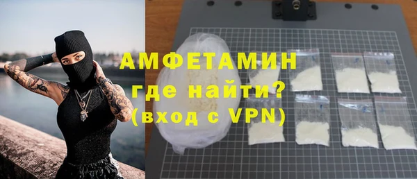 соль курить ск Армянск