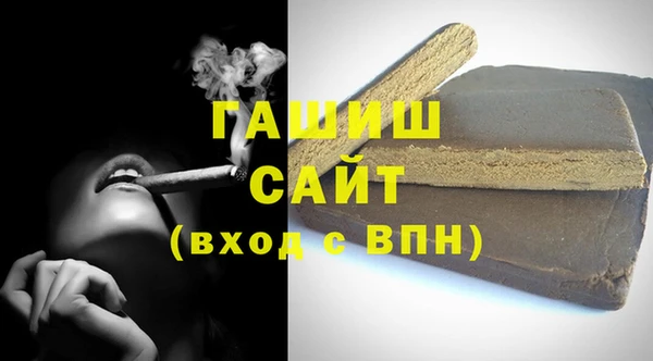 соль курить ск Аркадак