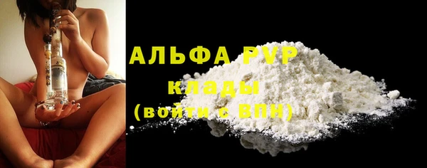 a pvp Балабаново