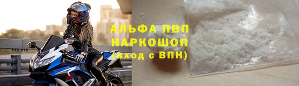 jwh Арсеньев