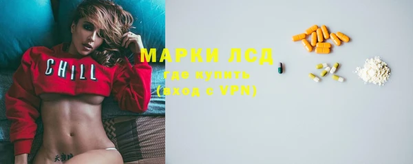 jwh Арсеньев