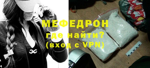 jwh Арсеньев