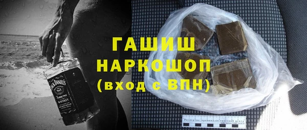 соль курить ск Аркадак