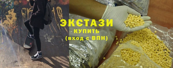 jwh Арсеньев