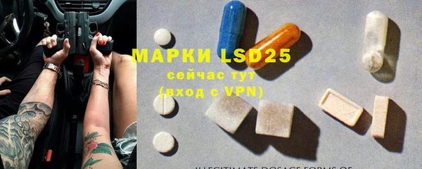 соль курить ск Аркадак