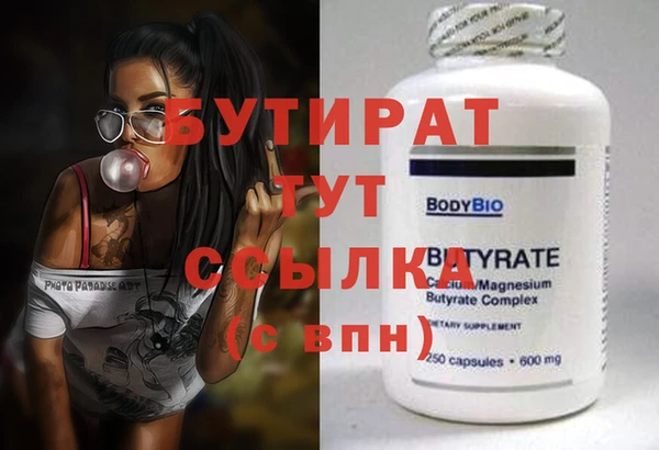 мдпв Семикаракорск