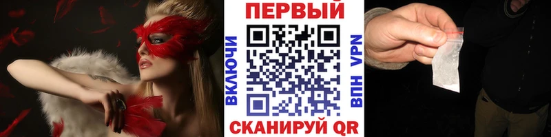 магазин    Чадан  МЕТАМФЕТАМИН винт 